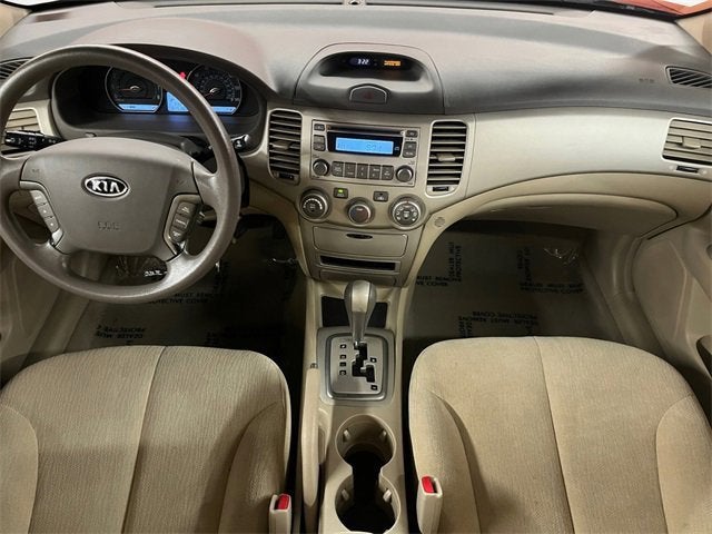 2007 Kia Optima LX