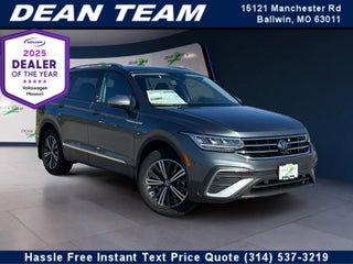 2024 Volkswagen Tiguan Wolfsburg Edition