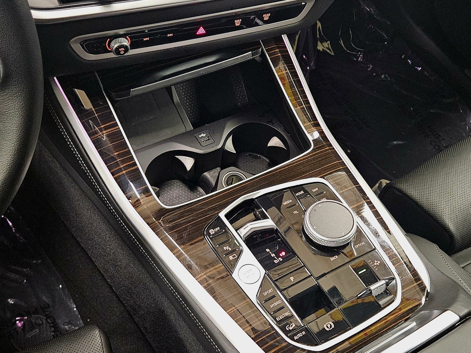 2025 BMW X5 xDrive50e