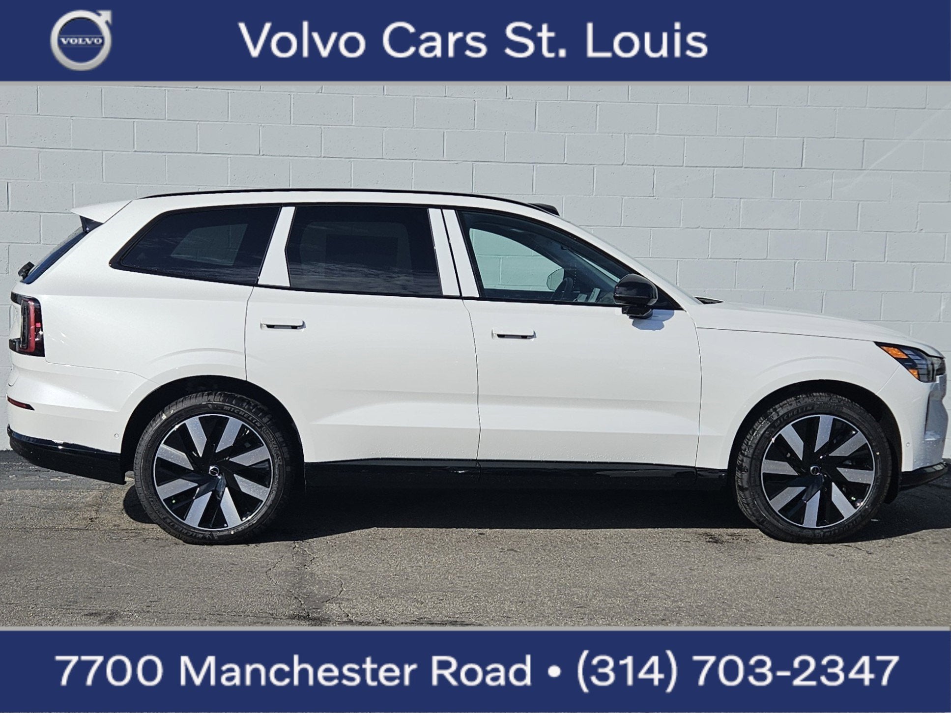 2025 Volvo EX90 Plus