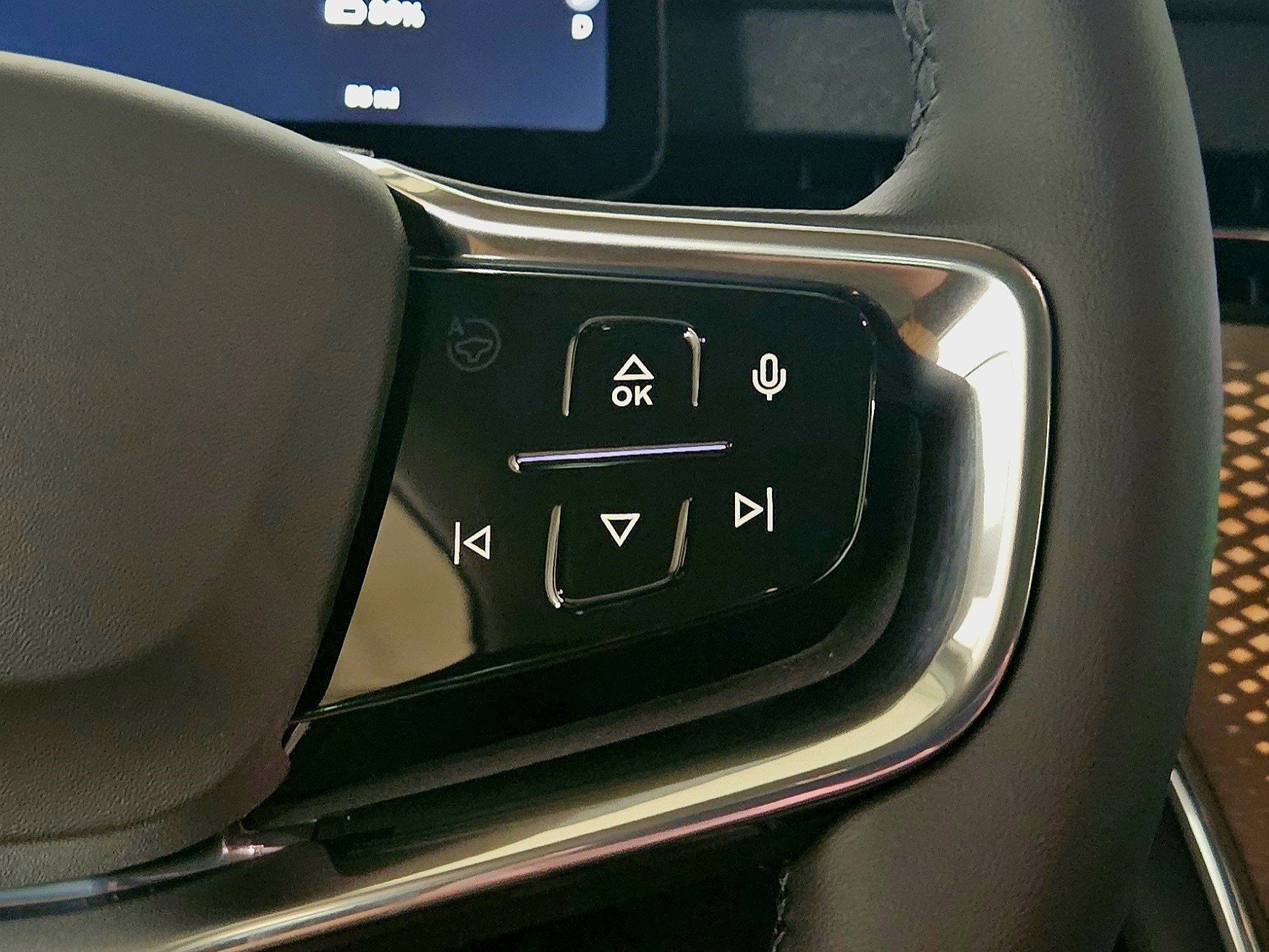 2025 Volvo EX90 Plus