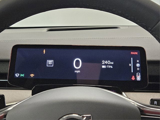 2025 Volvo EX90 Ultra