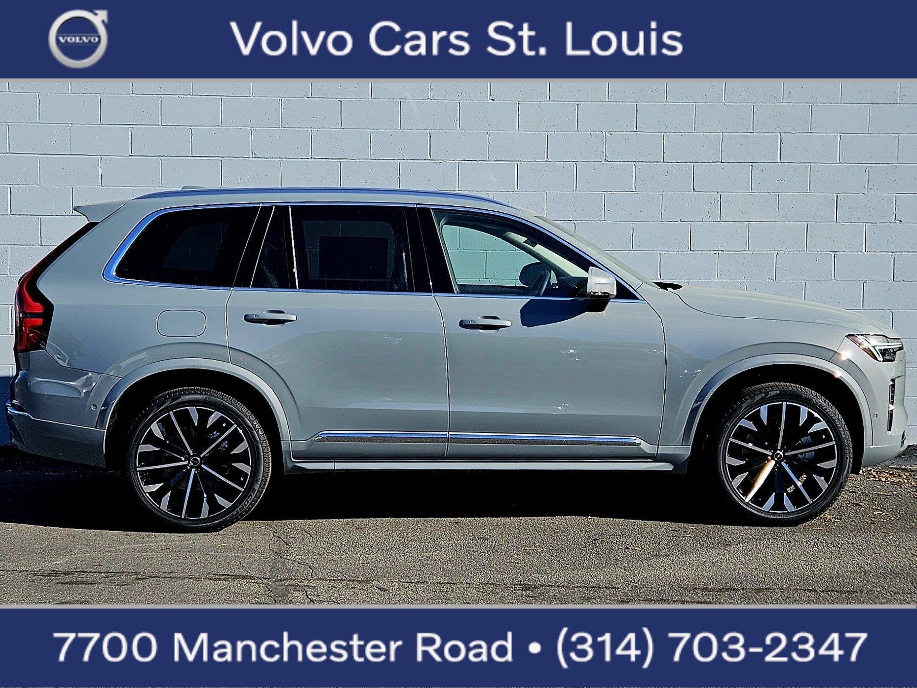 2026 Volvo XC90 Plus
