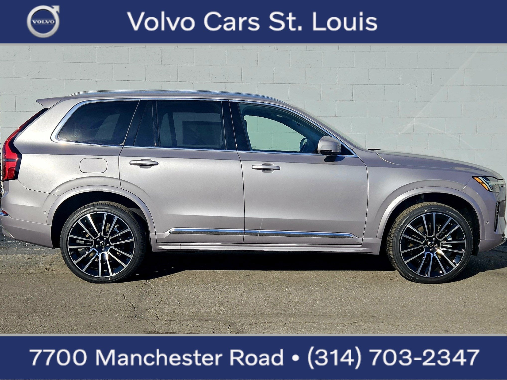 2026 Volvo XC90 Plus