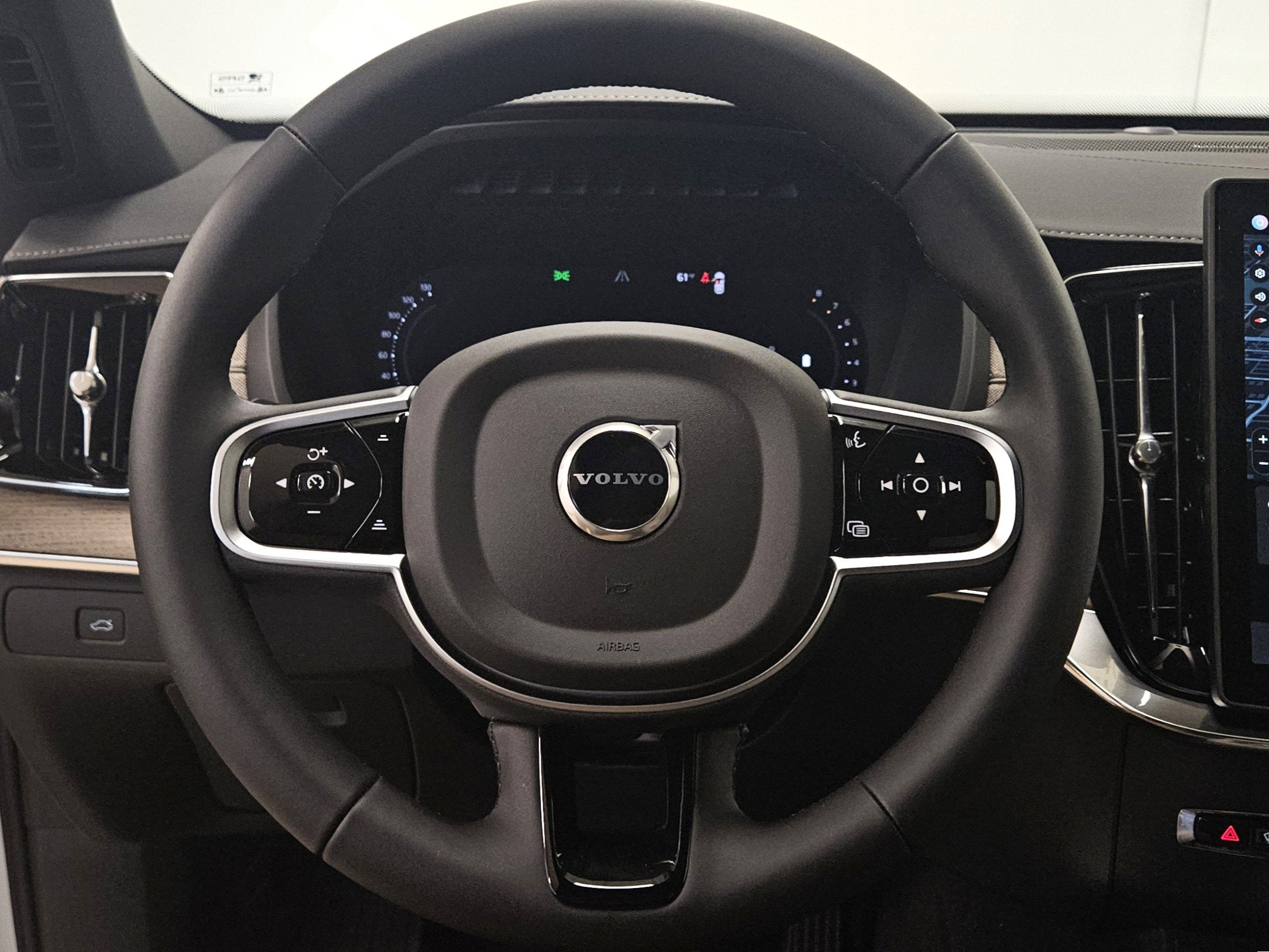 2026 Volvo XC90 Plus