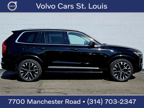 2026 Volvo XC90 Plus