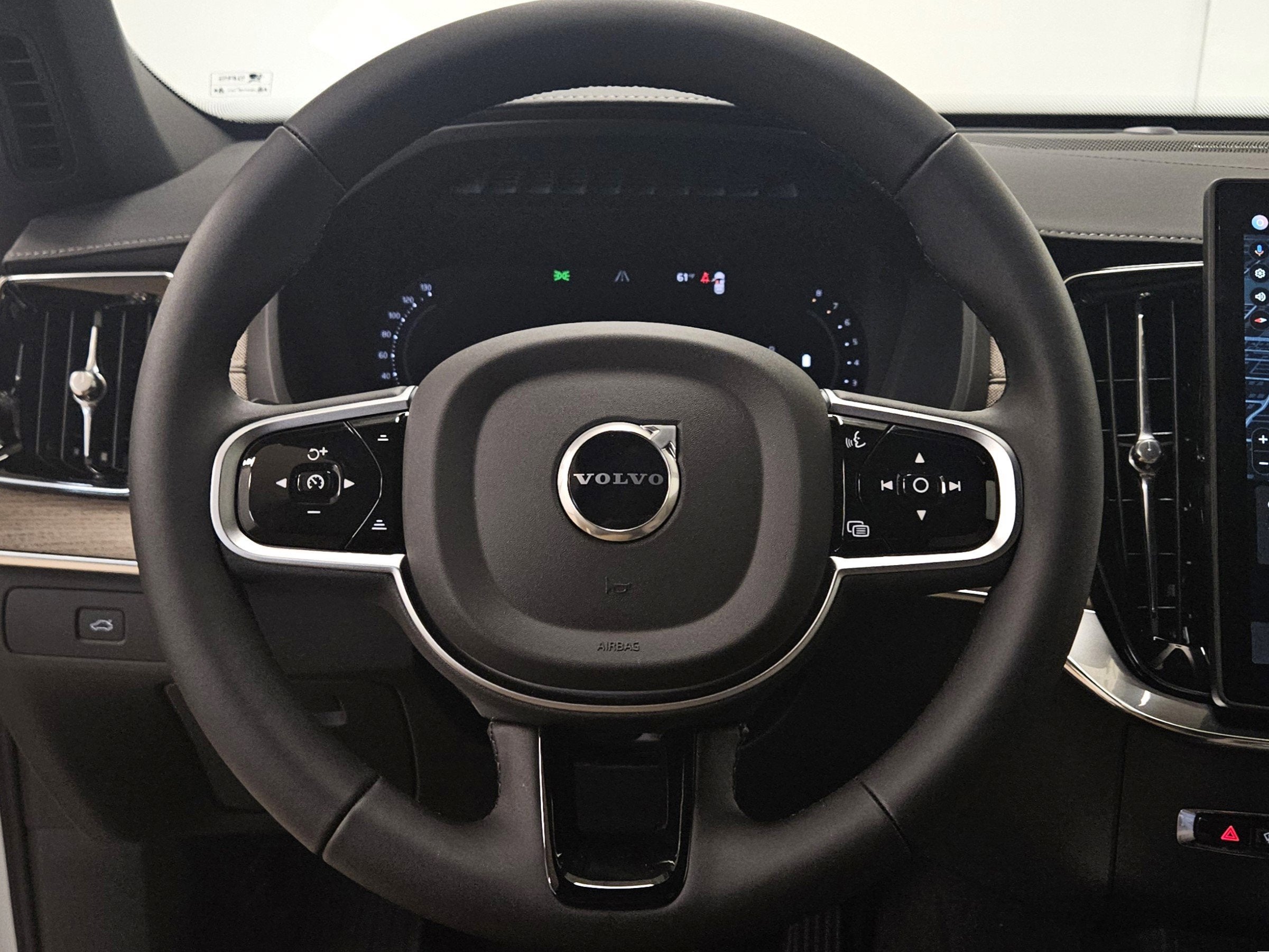 2026 Volvo XC90 Plus