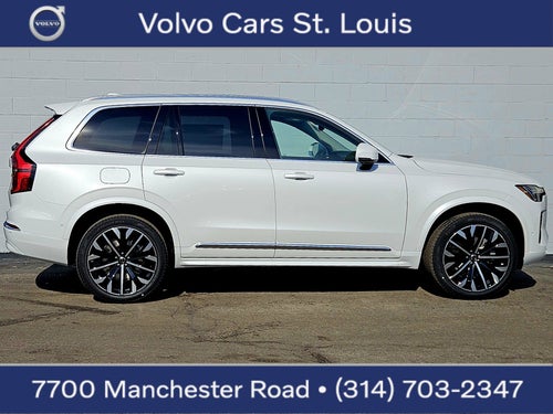 2026 Volvo XC90 Ultra