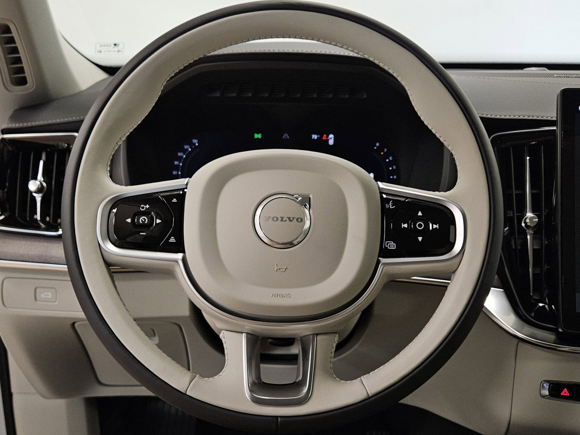 2026 Volvo XC90 Ultra