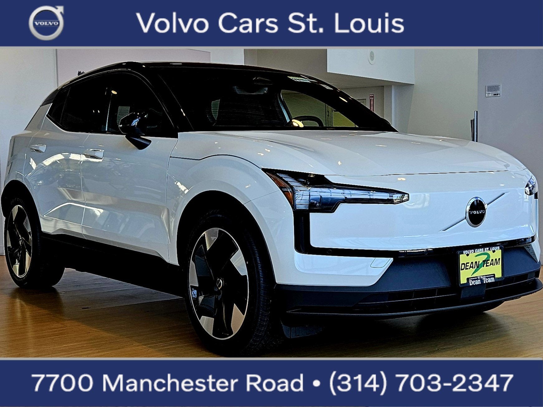 2026 Volvo EX30 Plus