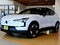 2026 Volvo EX30 Plus