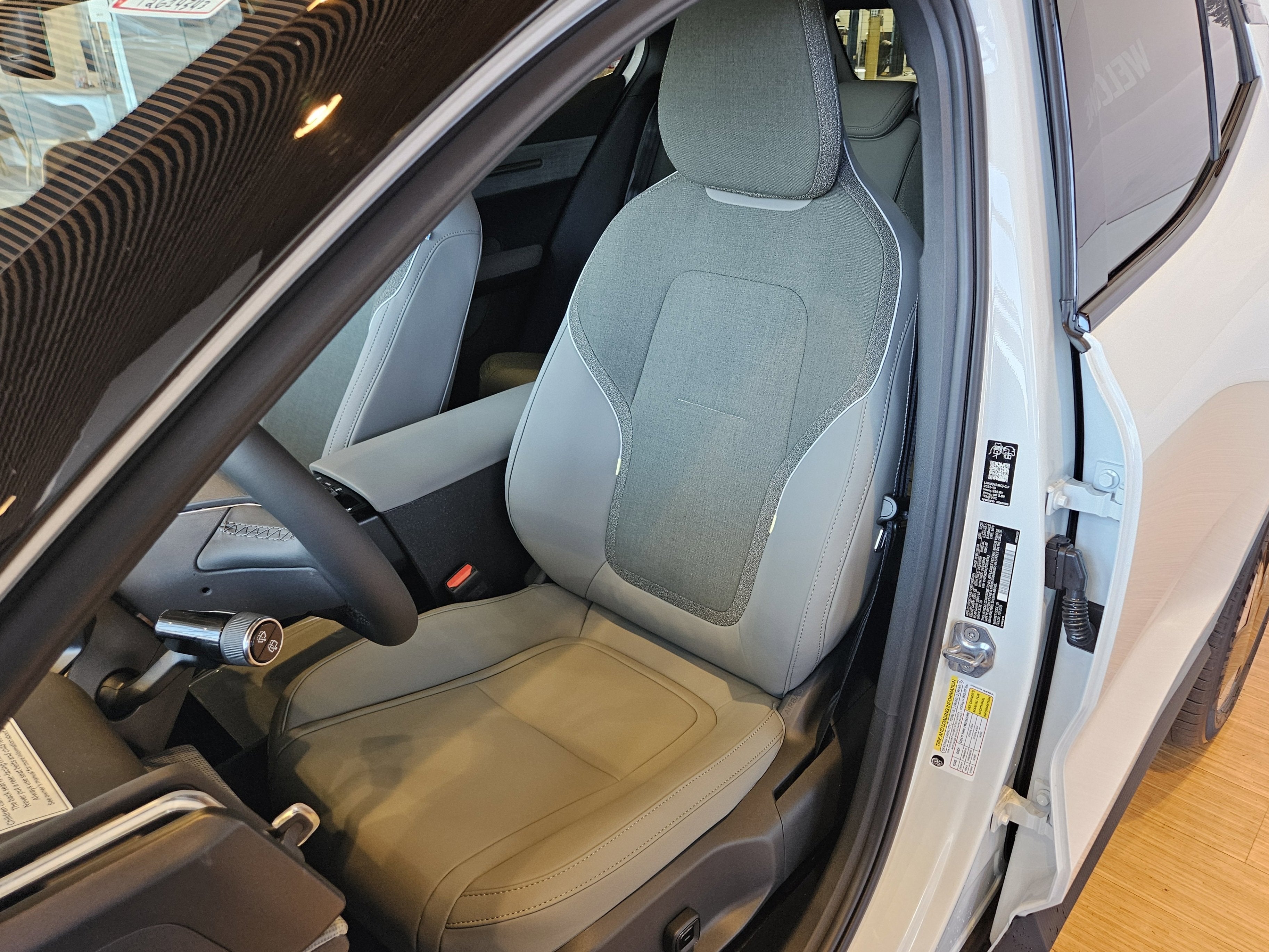 2026 Volvo EX30 Plus