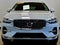 2022 Volvo XC60 Recharge Plug-In Hybrid Inscription Expression