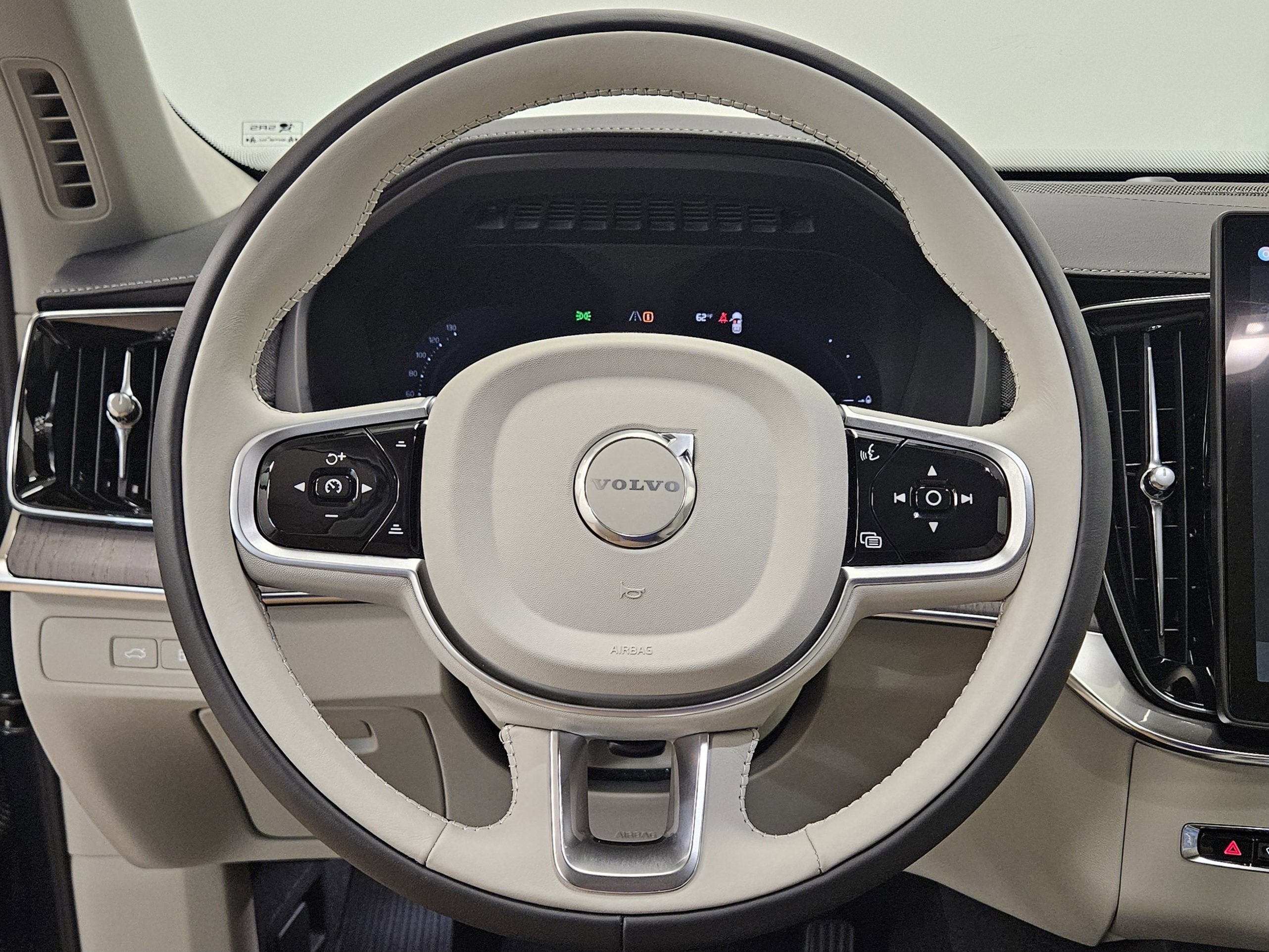 2026 Volvo XC90 Plug-In Hybrid Ultra
