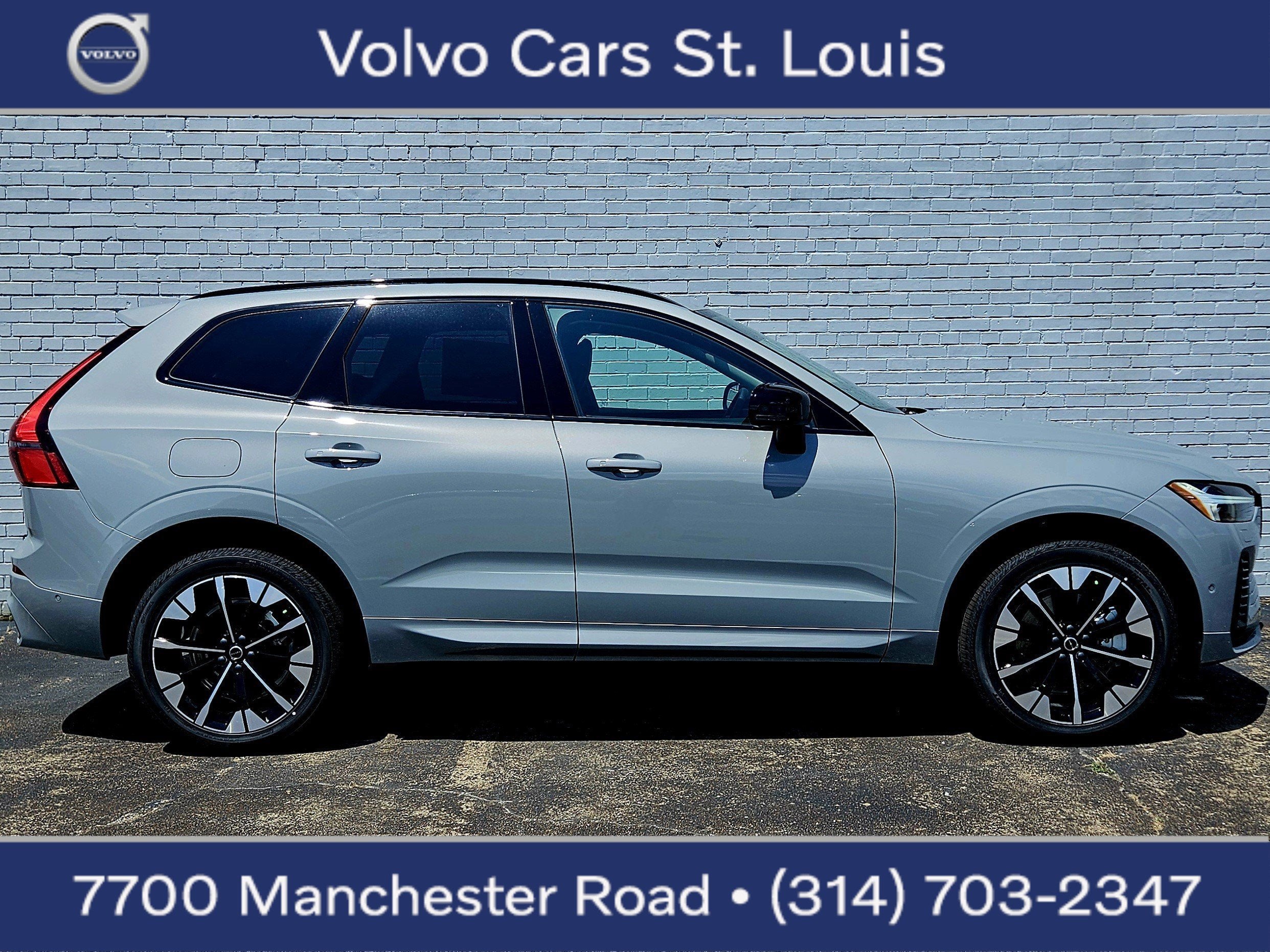 2026 Volvo XC60 Plug-In Hybrid Plus