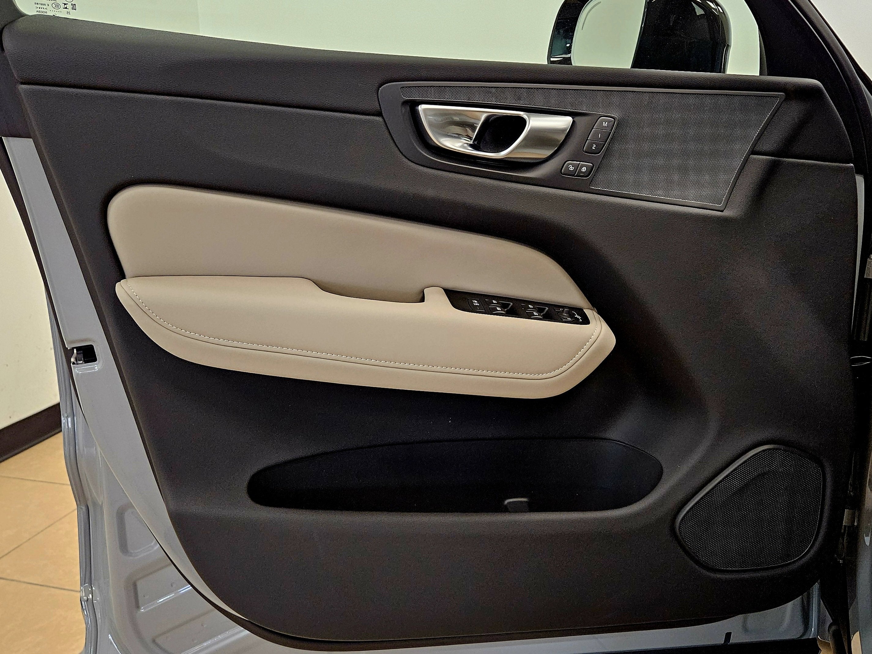 2026 Volvo XC60 Plug-In Hybrid Plus