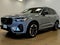 2026 Volvo XC60 Plug-In Hybrid Plus
