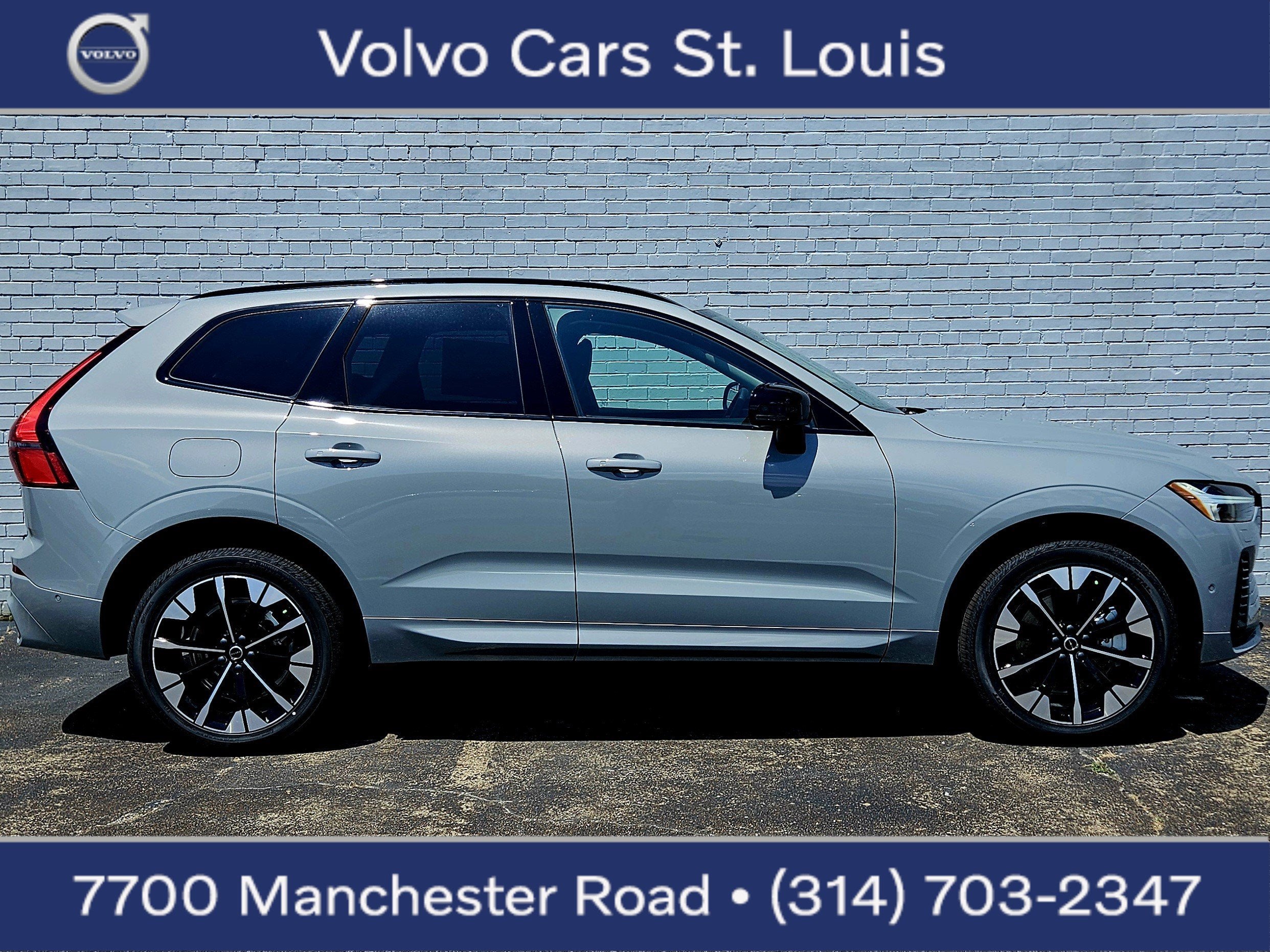 2026 Volvo XC60 Plug-In Hybrid Plus