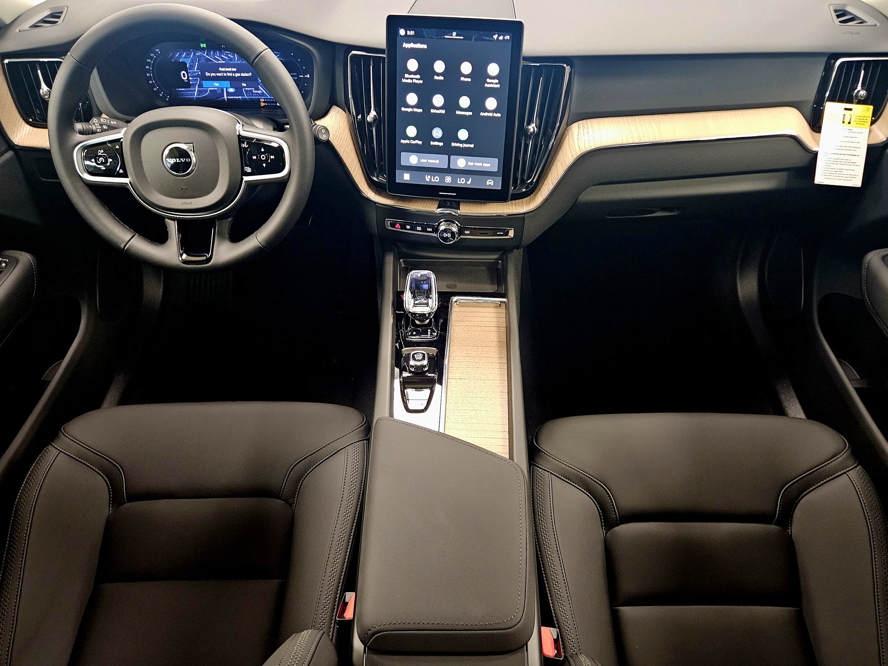 2026 Volvo XC60 Plug-In Hybrid Plus