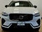 2025 Volvo XC60 Plug-In Hybrid Core