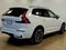 2026 Volvo XC60 Plug-In Hybrid Ultra