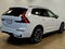 2026 Volvo XC60 Plug-In Hybrid Ultra