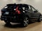 2025 Volvo XC60 Plug-In Hybrid Ultra