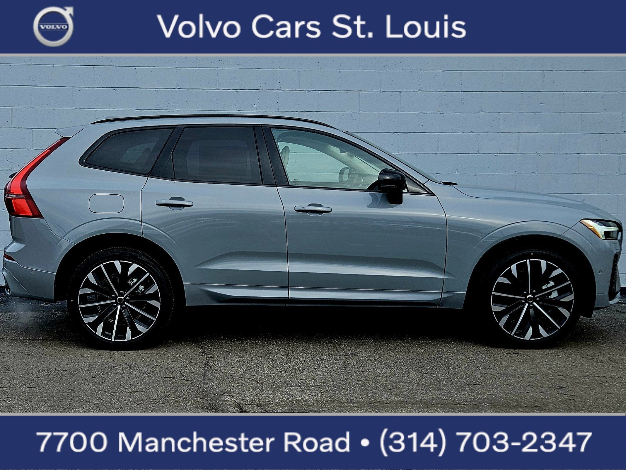 2026 Volvo XC60 Plug-In Hybrid Ultra