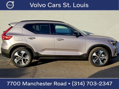 2026 Volvo XC40 Plus