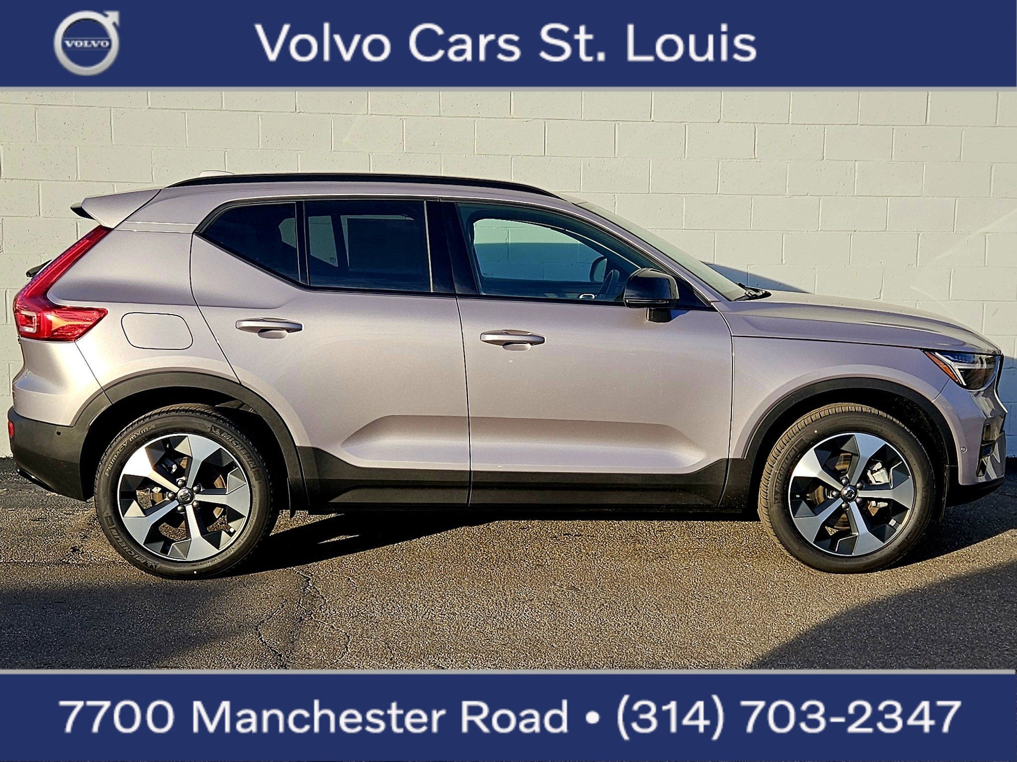 2026 Volvo XC40 Plus