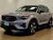 2026 Volvo XC40 Plus