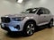 2026 Volvo XC40 Plus
