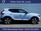 2026 Volvo XC40 Plus