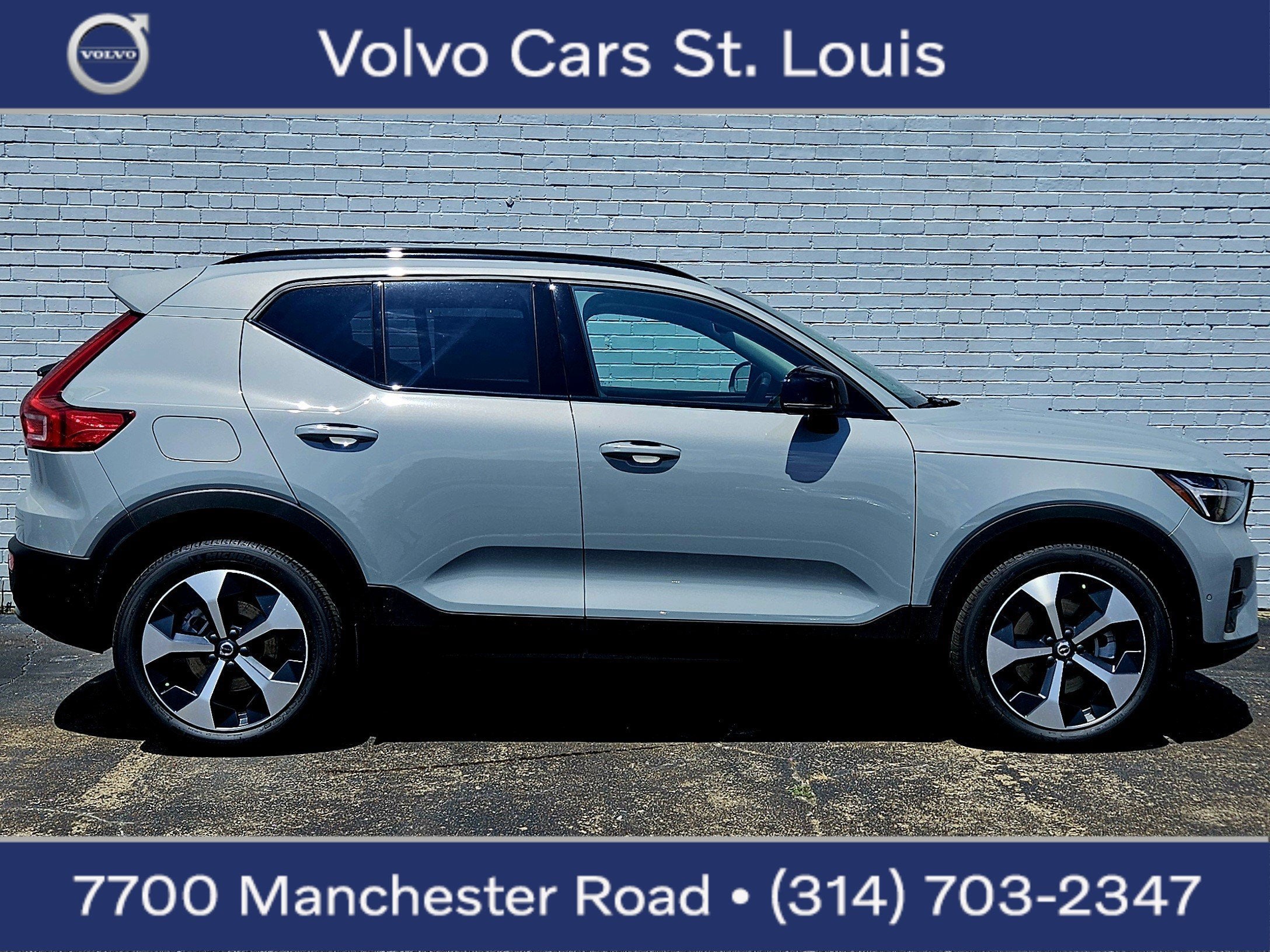 2026 Volvo XC40 Plus