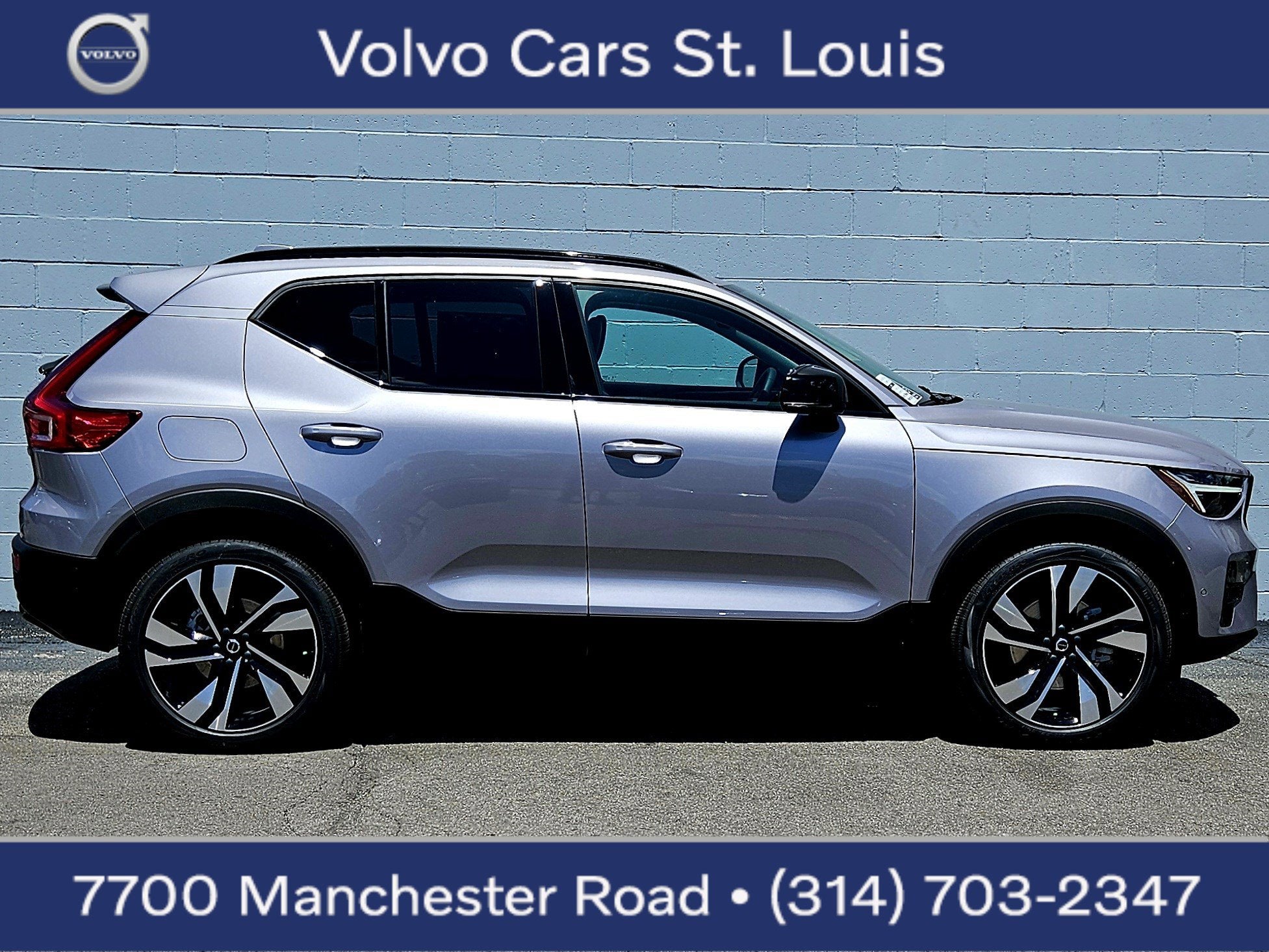 2026 Volvo XC40 Plus