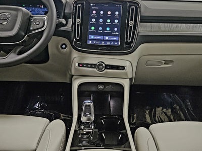 2026 Volvo XC40 Ultra