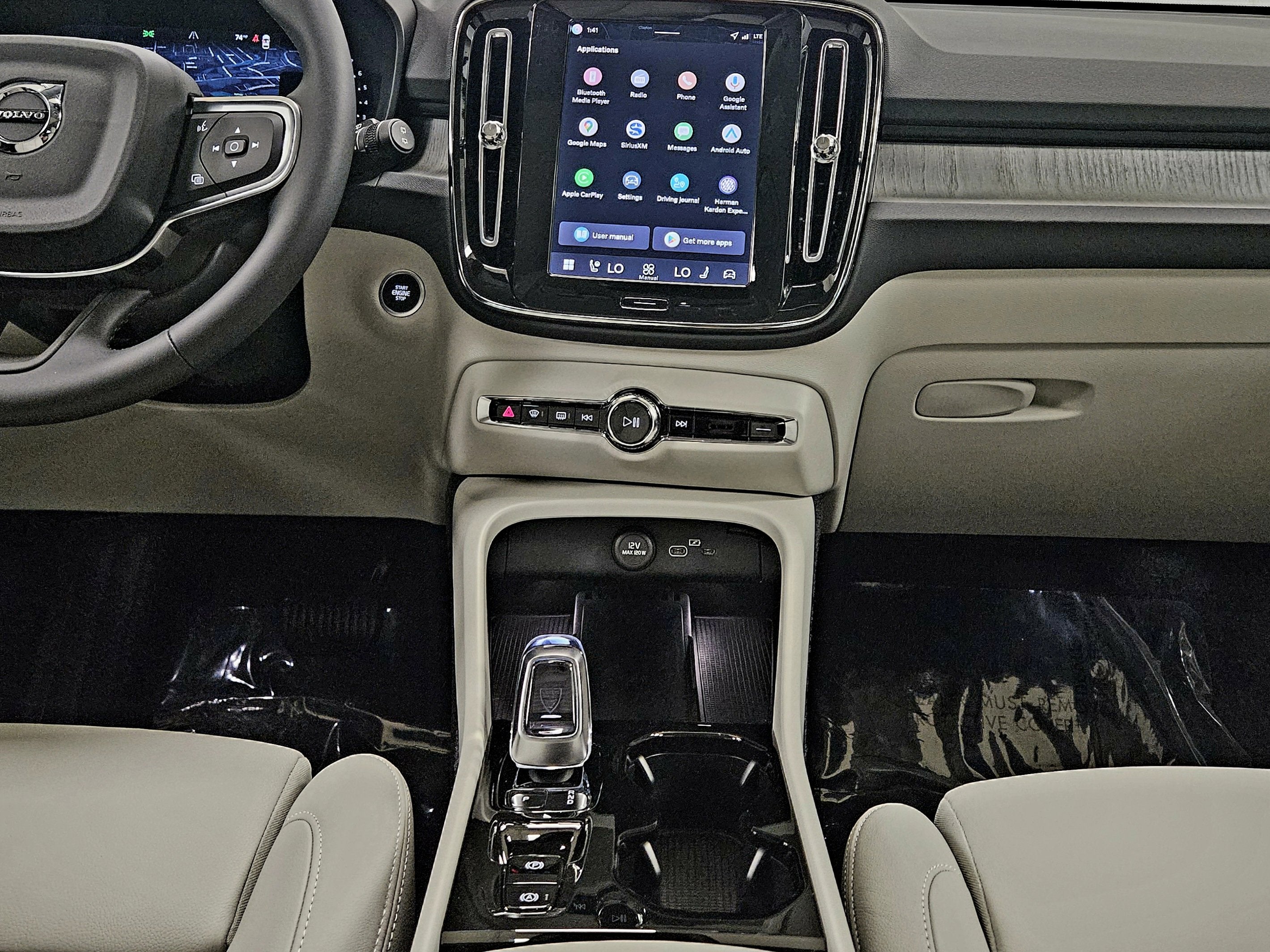 2026 Volvo XC40 Ultra