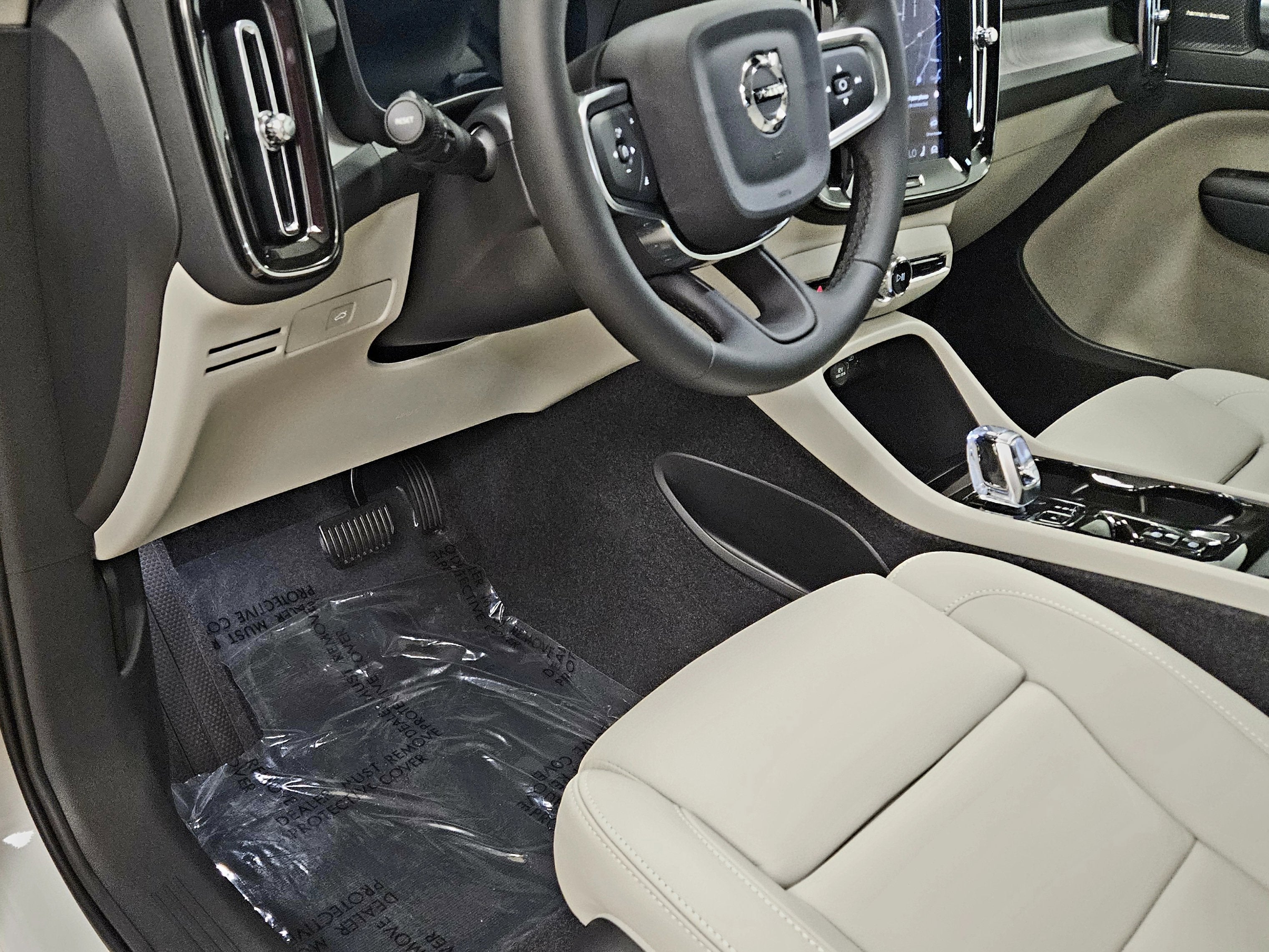 2026 Volvo XC40 Ultra