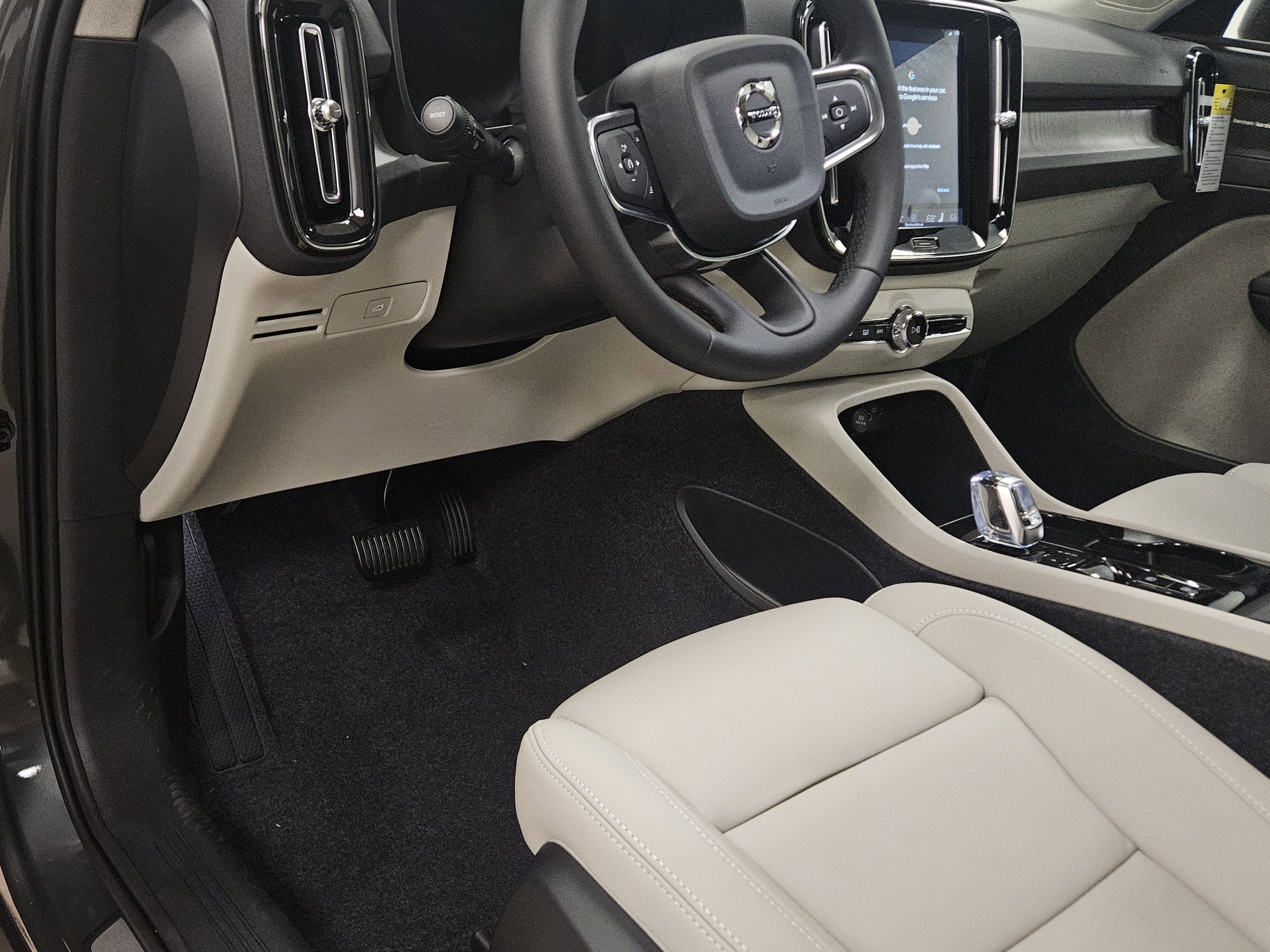 2026 Volvo XC40 Ultra