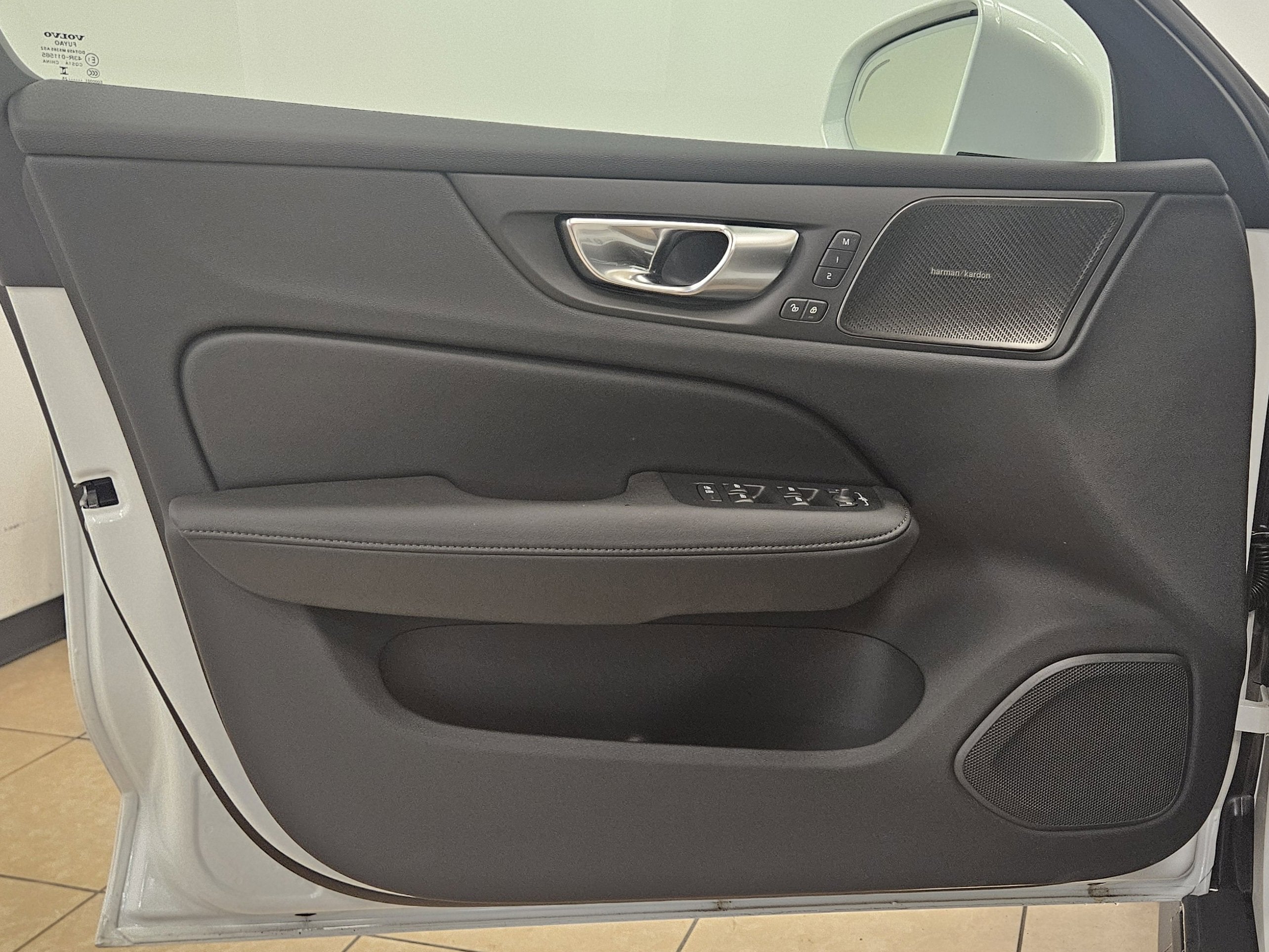 2026 Volvo V60 Cross Country Plus