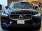 2026 Volvo V60 Cross Country Plus