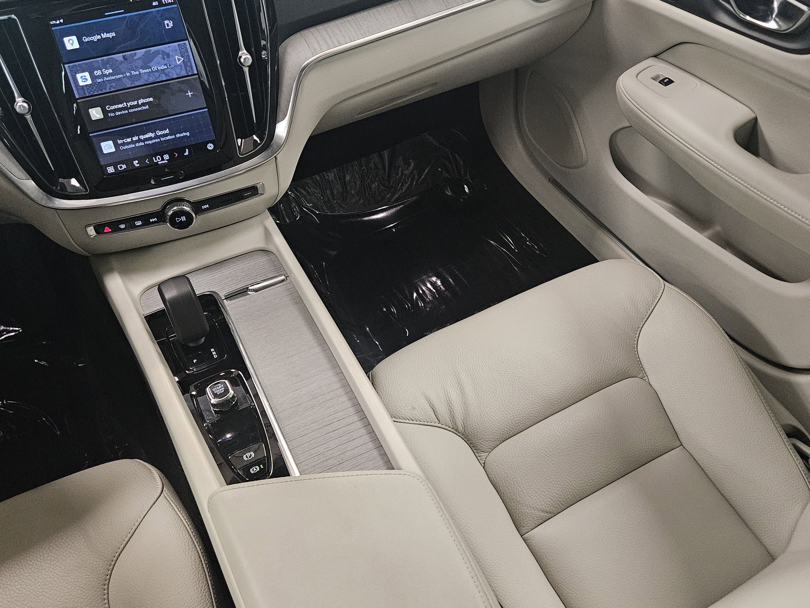 2023 Volvo V60 Cross Country Plus