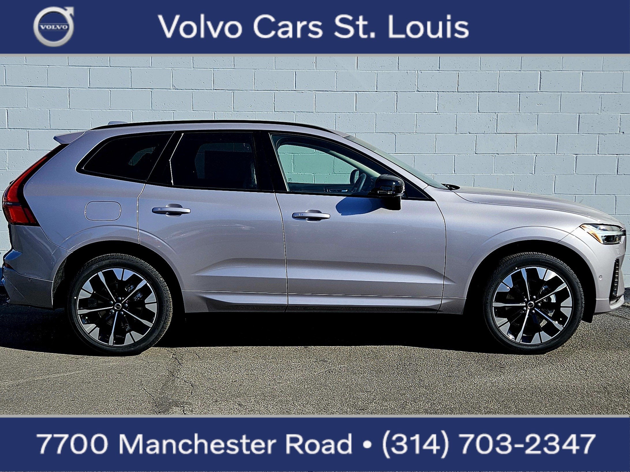 2026 Volvo XC60 Plus