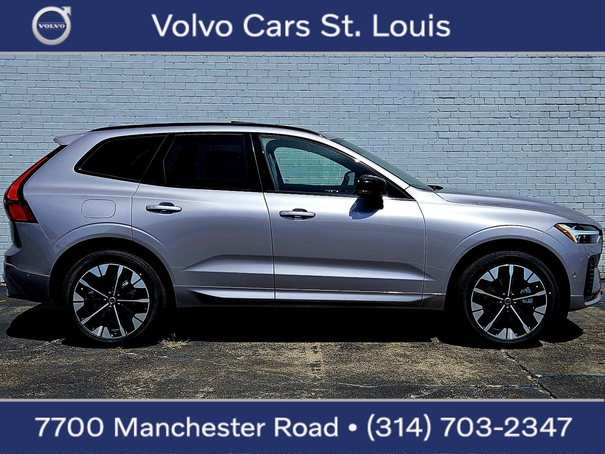 2026 Volvo XC60 Plus