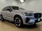 2026 Volvo XC60 Plus