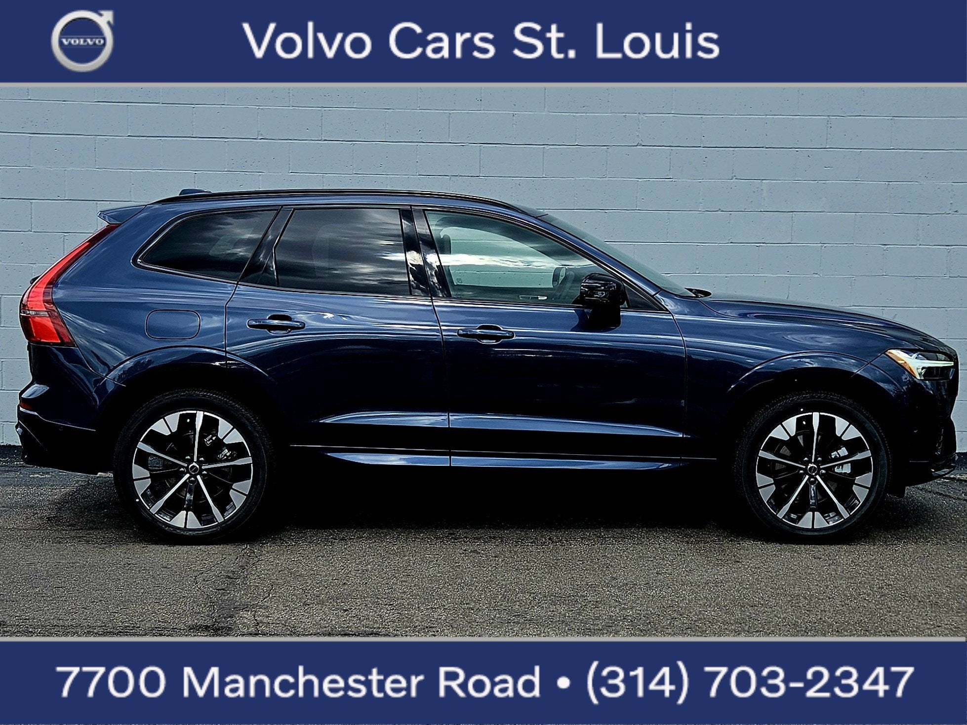 2026 Volvo XC60 Plus