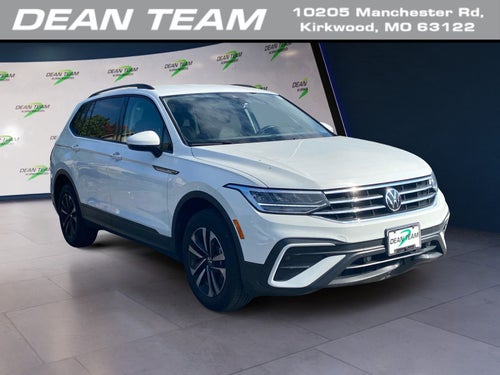 2024 Volkswagen Tiguan S