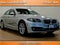 2016 BMW 5 Series 4DR SDN 528I XDRIVE AWD
